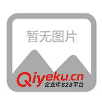 供應(yīng)超音速氣流粉碎機(jī)、干燥超微粉碎加工粉碎(圖)